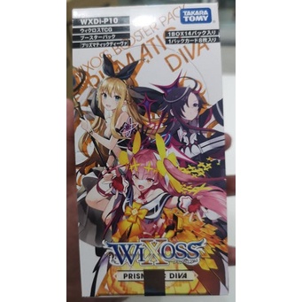 WXDi WXDi-P10--Box Wixoss TCG Booster JP Box Prismatic Diva P10 Wixoss Booster JP Bo 1 JP Box 490481