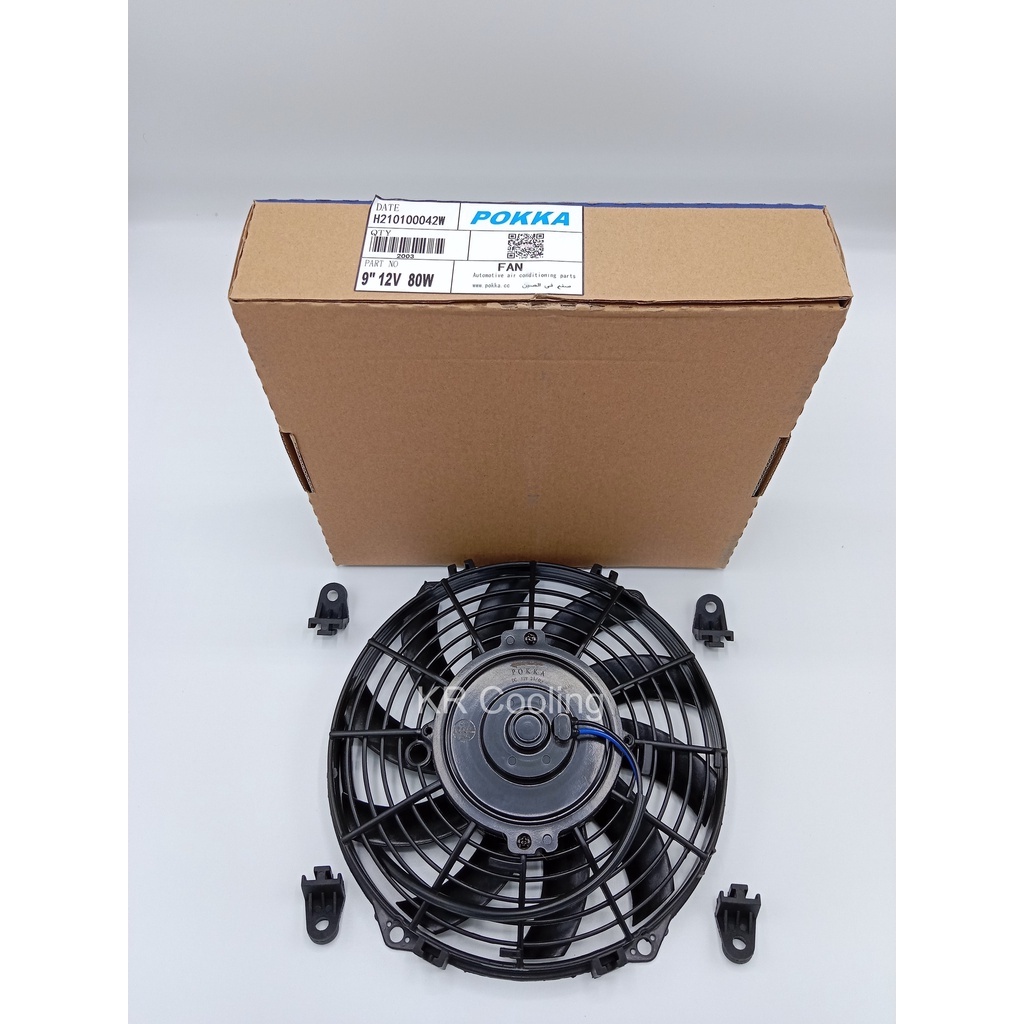 พัดลมแอร์ 9 นิ้ว บาง 12V เป่าแผง #ระบายความร้อน #พัดลมแอร์ #พัดลมแผงแอร์ #Condenser Fan หนา6.5เซน