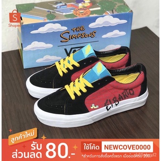 Vans Sk8 Low x The Simpsons EI Barto สินค้าพร้อมกล่อง มีเก็บปลายทาง