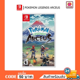 Nintendo Switch Pokemon Legends: Arceus (US Cover - English Version)