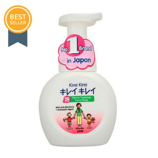 โฟมล้างมือ คิเรอิ KIREI KIREI FAMILY FOAMING HAND SOAP 250ml.