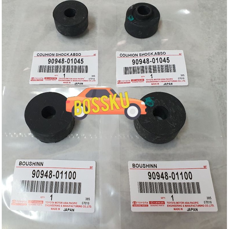 ด้านหน้า ABSORBER MOUNTING BUSH-TOYOTA PRADO/LAND CRUISER- RZJ95/KZJ95 (1996-2002) - 1 ชุด 4 ชิ้น