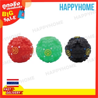 ของเล่นสัตว์เลี้ยงคละสี B14-8940148 PET TOY DE3001