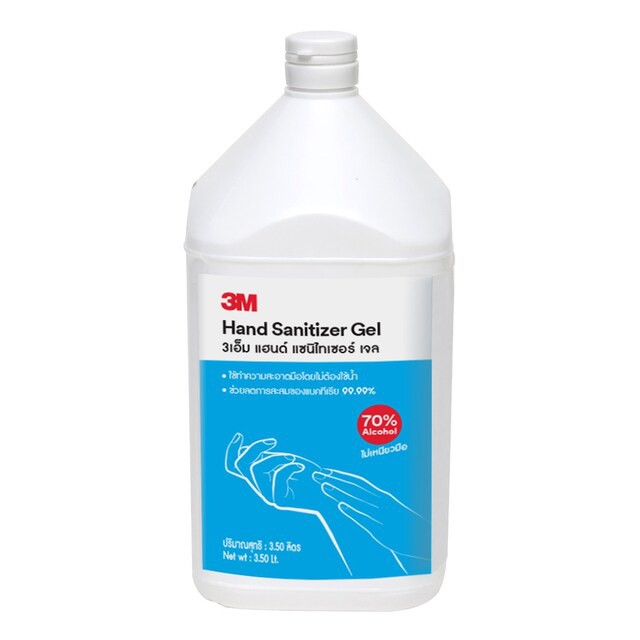เจลล้างมือ แกลลอน 3500 ml 3M แอลกอฮอล์เจล 3.5 ลิตร Hand Sanitizer Gel 3.5 L