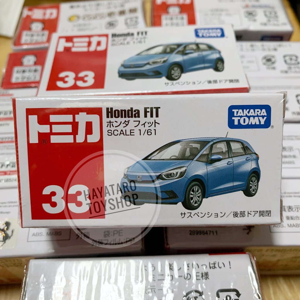 New! 2020 Tomica 33 Honda FIT (Jazz)
