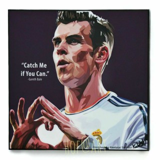 Gareth Bale #1 แกเร็ธ เบล เรอัล มาดริด Real Madrid รูปภาพ​ติด​ผนัง​ pop art ฟุตบอล​ กรอบรูป​​ ของขวัญ รูปภาพ