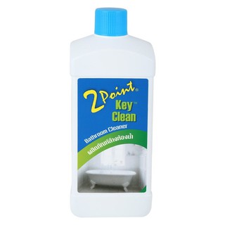 น้ำยาทำความสะอาดห้องน้ำ 900ml 2POINT  DAILY CLEANER TOILET 2POINT 900ml