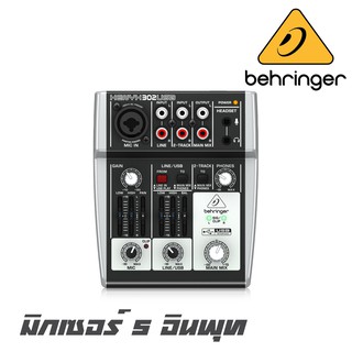 BEHRINGER ออดิโออินเตอร์เฟส รุ่น XENYX 302 USB (สีเทาดำ)รับประกันศูนย์