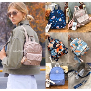 Kipling mochila rosalind mini backpac
