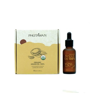 Phutawan น้ำมันอาร์แกน 100% Argan Oil (30ml)