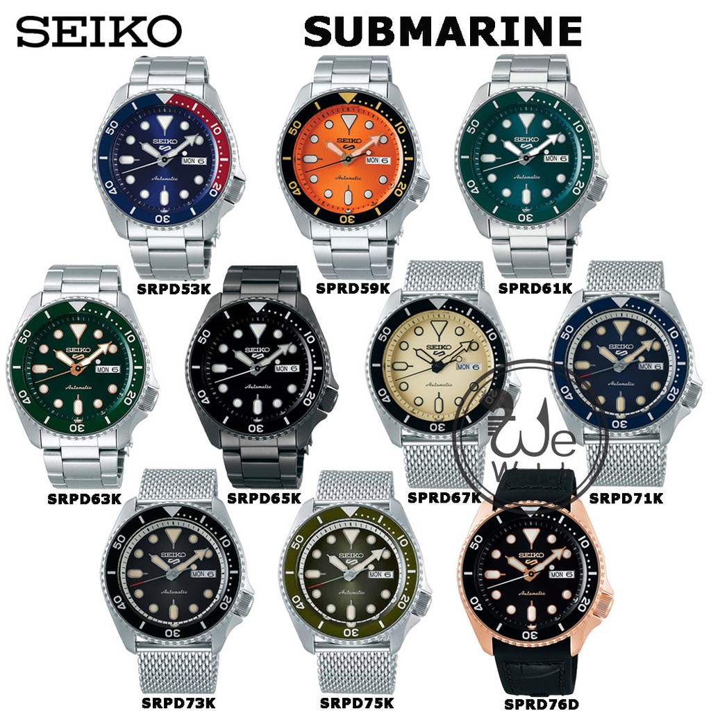 SEIKO NEW5 Sport SUBMARINE SRPG47 SRPD51K SRPD53K SRPD57K SRPD61K SRPD67K SRPD71K SRPD65K SRPD76K ประกัน SEIKO SEIKO5