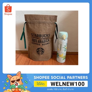 ใส่โค้ด Tony69 ลด5%  ส่งฟรี!!! แก้ว starbucks ประเทศเกาหลี 500ml