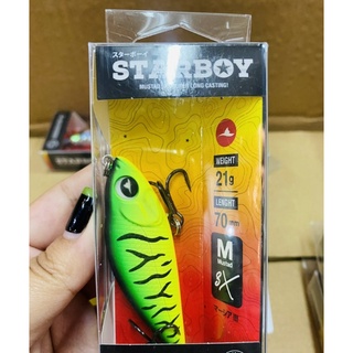 เหยื่อ MAHSEER NEW ! รุ่น STARBOY