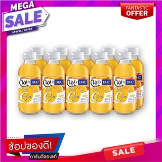 ไฮ่ เครื่องดื่มวิตามินซี กลิ่นส้มยูซุ 150 มล. x 10 ขวด Hi Vitamin C Drink Yuzu Orange 150 ml x 10 bottles