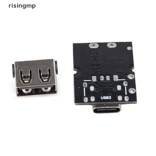 [risingmp] โมดูลชาร์จแบตเตอรี่ลิเธียม 5V2A เข้าได้กับแบตเตอรี่ลิเธียม 4.2V ♨เปิด