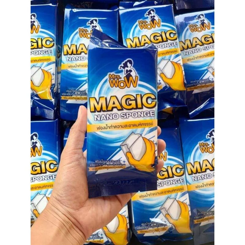 ‼️ลด100 ในไลฟ์‼️ ฟองน้ำมหัศจรรย์​ Mrs.WoW​ มิสซิสว๊าว​ ฟองน้ำนาโน​ ขจัดคราบหนัก​ ไม่ง้อน้ำยา​​ แพ็คเก็จใหม่​ หนากว่าเดิม