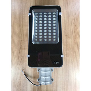 Street Light DC 12v/24v 50w 6000-6500K