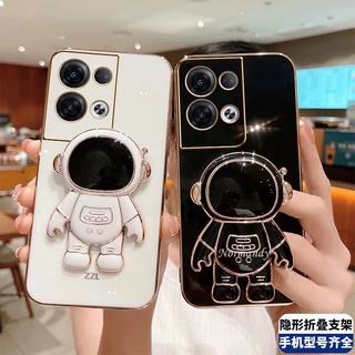 Ready Stock เคสโทรศัพท์ New Casing OPPO Reno8 Pro Reno7 Z 7 Pro Oppo A77 A57 4G 5G Luxurious Plating Handphone Case with Creative Astronaut Folding Stand Soft Case Full Camera Protection Cover เคส