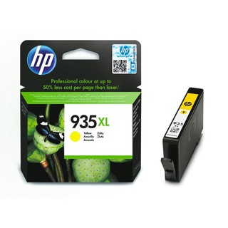 หมึกอิงค์เจ็ท HP 935XL (C2P26AN) สีเหลือง/HP 935XL (C2P26AN) Inkjet Cartridge, Yellow