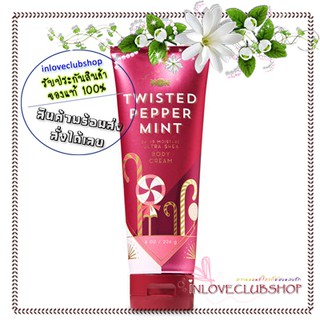 Bath &amp; Body Works  Ultra Shea Body Cream 226 ml.  Twisted Peppermint