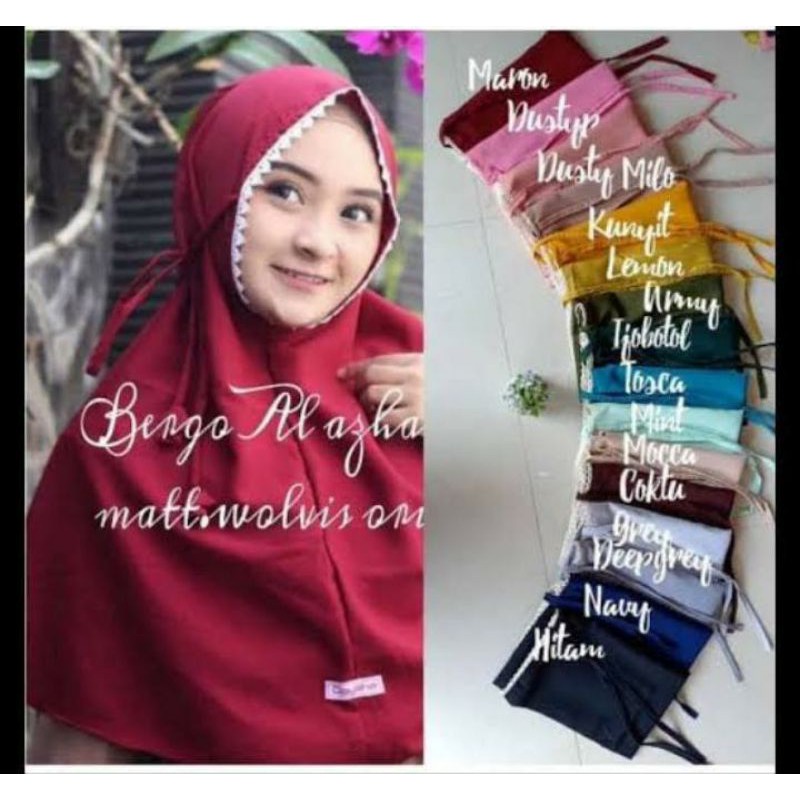 BERGO MARYAM DIAMOND LACE HEAD 90Gram