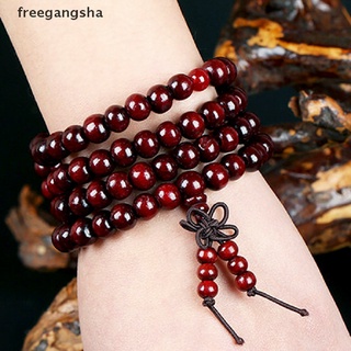 [FREG] Sandalwood Tibetan Buddhism Mala Sandal Prayer Beads 108 Beads Bracelet Necklace FDH