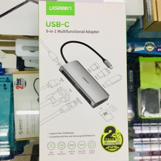 40873 USB-C 9-in-1 Multifunctional Adapter Ugreen