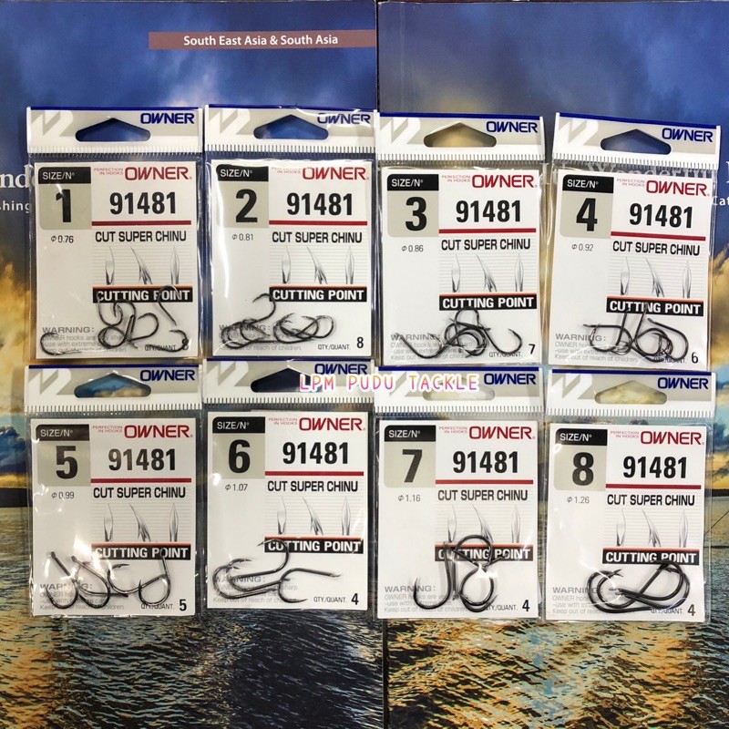 OWNER 91481 CUT SUPER CHINU HOOK