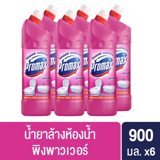 โปรแม็กซ์ พิงพาวเวอร์ น้ำยาล้างห้องน้ำ แบบขวด ขนาด900มล. x6 Promax Toilet Cleaner 900 ml.x6