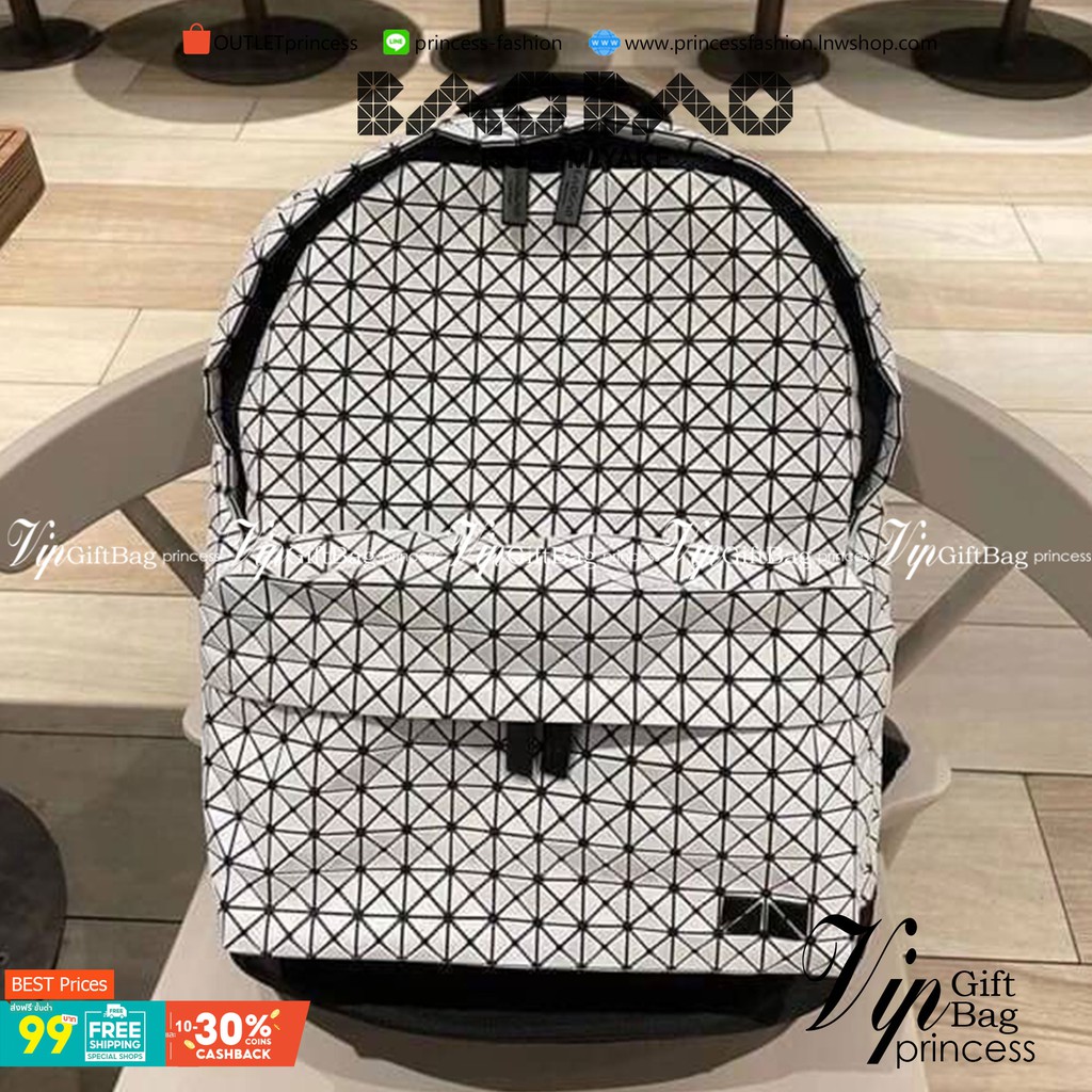 VIP GIFT 】BAOBAO ISSEY MIYAKE Kuro Daypack Backpack