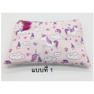 กระเป๋าเครื่องสำอางค์ ลายยูนิคอร์น