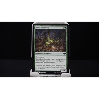 Toxic Scorpion - C MTG Innistrad: Crimson Vow M/NM Magic the Gathering