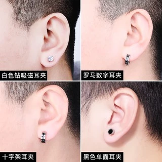 ตุ้มหูเพชรหนีบแม่เหล็ก*ไม่ต้องเจาะหู