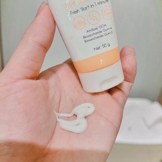 แอคเน่โฟม Vit C ACNE FOAM (รัชชา วิตซี แอคเน่โฟม)