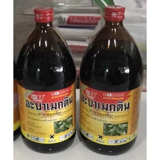 อะบาเม็กติน (1 ลิตร) ตราหัววัวคันไถ กำจัดหนอนชอนใบ เพลี้ย ด้วง มวน แมลงปีกแข็ง