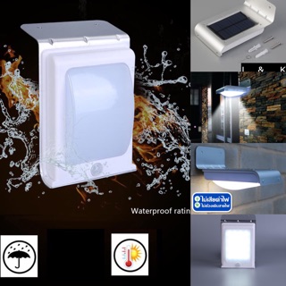👍👍🔥 Solar light 16led รุ่นใหม่ไฟอ่อน + motion sensor