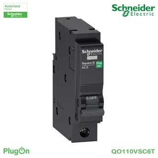 Schneider Electric - QOvs เซอร์กิตเบรกเกอร์ ลูกย่อยชนิด 10 แอมป์ 1 โพล 6kA_QO110VSC6T | PlugOn