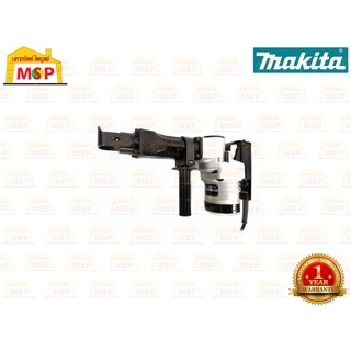 Makita สกัด  HM1201 (9.1Kg) 1130W  M-MJ