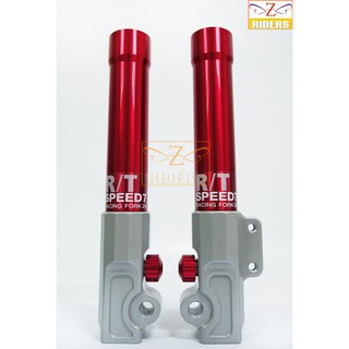 กระบอกโช๊คหน้า SPEED 7 WAVE-110i/ WAVE-125i หัวเทา สีแดง