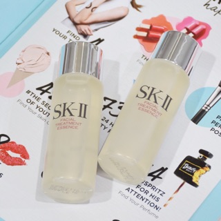 (แท้100%)SK-II Facial Treatment Essence เอสเซนต์ยอดนิยม ช่วยให้ผิวชุ่มชื่น