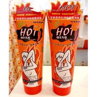 Xistan HOT เจลร้อนพริกสลายไขมัน