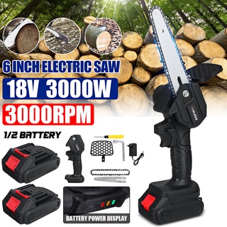 เลื่อยโซ่ไฟฟ้า 6 นิ้ว 3000 RPM แบตเตอรี่ 18V ชาร์จได้ สําหรับงานไม้
