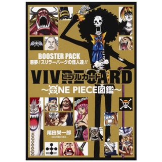 [ส่งตรงจากญี่ปุ่น] One Piece Vivre Card ภาพประกอบ Thrillerbark นําเข้าจากญี่ปุ่น ใหม่