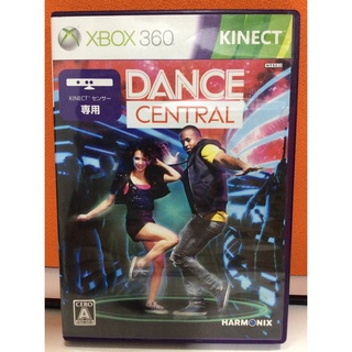 แผ่นแท้ [Xbox 360] Dance Central (Japan) (D9G-00028)