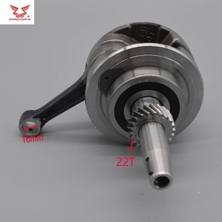 zongshen cg250 250cc crankshaft cg150 cg175 cg200 GIO foton 200cc cqr KAYO dirt pit bike atv accessories free shippi00