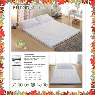 ที่นอนTopper/ที่นอนเอนกประสงค์Futon ขนาด3/3.5/5/6ฟุต ยี่ห้อเจสสิก้า