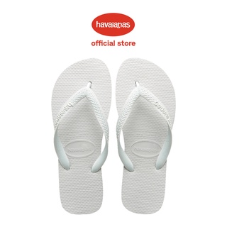 Havaianas รองเท้าแตะ สีขาว สําหรับทุกเพศ