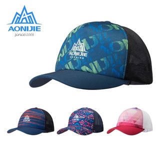 หมวกเต็มใบสำหรับกีฬากลางแจ้ง AONIJIE E4106  Outdoor Sport Cap. For Outdoor Sports Camping Hiking Trail Running.