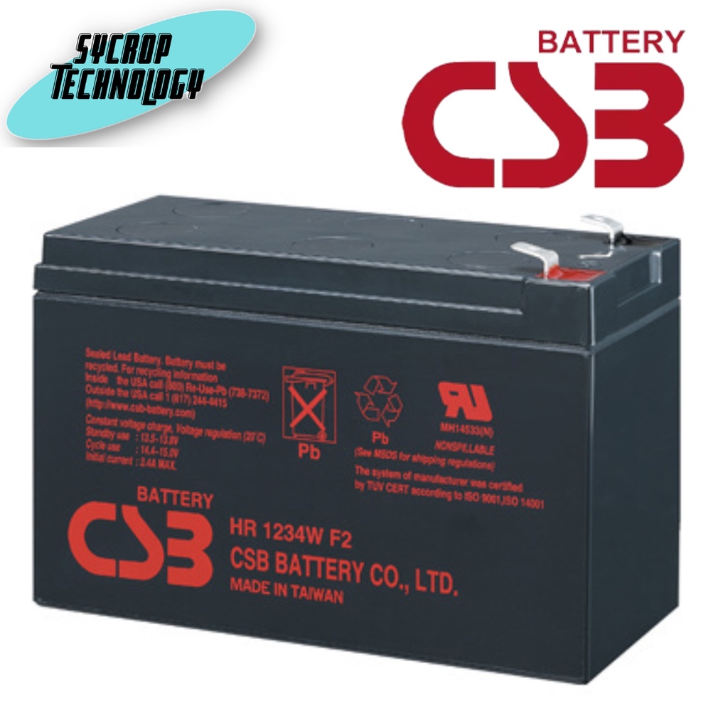 แบตเตอรี่ CSB . รุ่น HR1234W (12V,34W) เทียบได้กับ 12V ,9AH สำหรับ UPS ทุกรุ่น เช็คสินค้าก่อนสั่งซื้