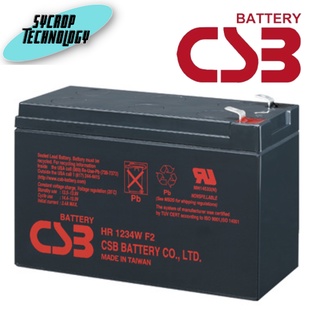 แบตเตอรี่ CSB . รุ่น HR1234W (12V,34W) เทียบได้กับ 12V ,9AH สำหรับ UPS ทุกรุ่น เช็คสินค้าก่อนสั่งซื้อ